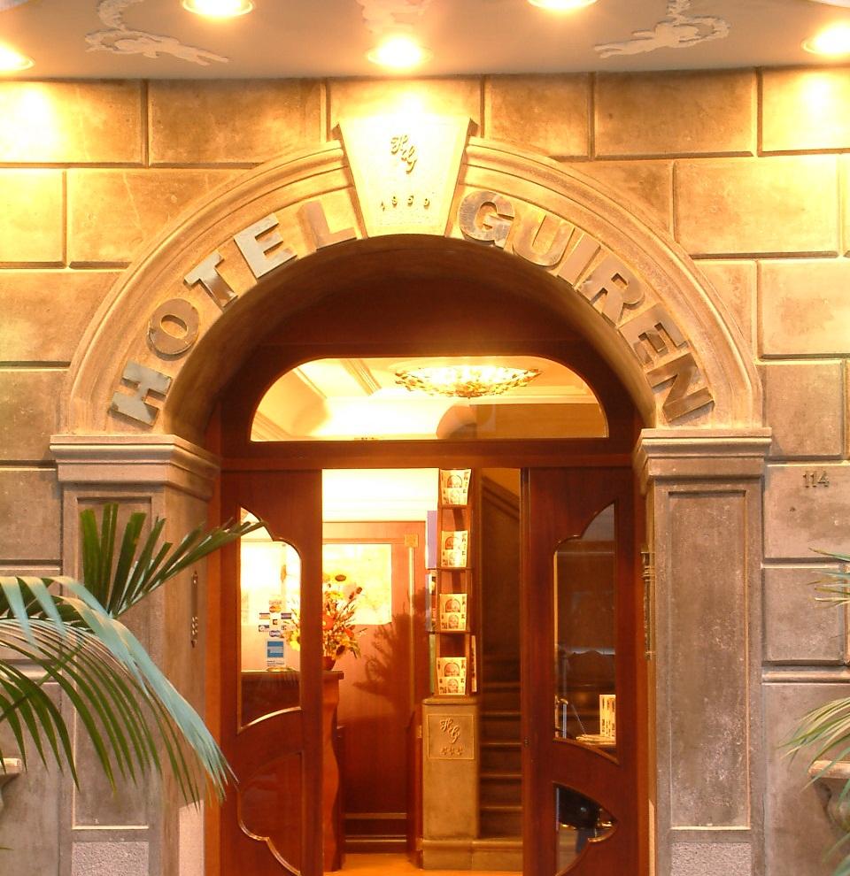 Guiren Dal 1959 Hotel Napoli Bagian luar foto